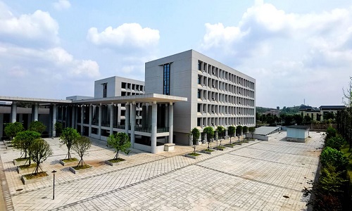 內江衛生與健康職業學院