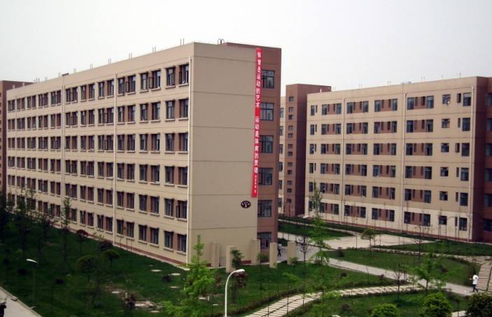 內江市高級技工學校