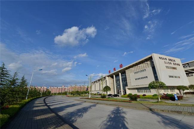 南充科技職業學院