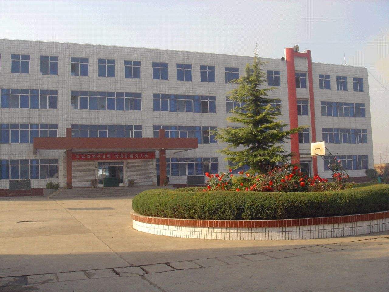 綿陽市青義職業(yè)中學(xué)