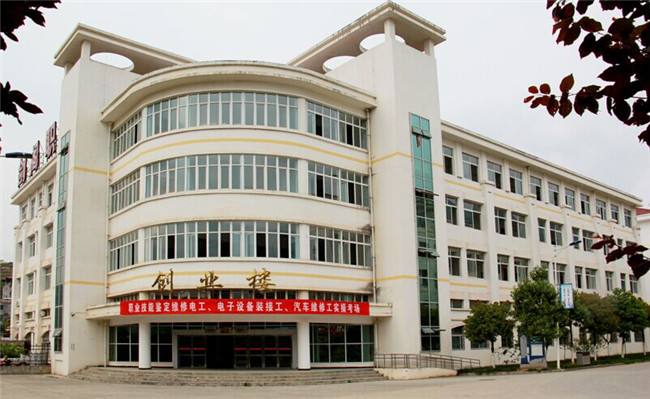 潼南縣大佛職業中學校