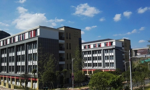 貴州農業職業學院
