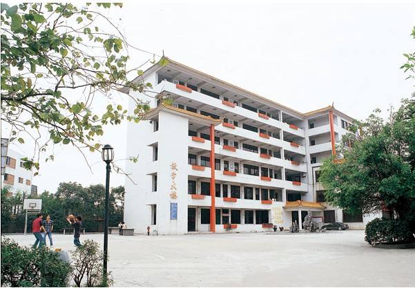 涼山州工業(yè)技工學(xué)校