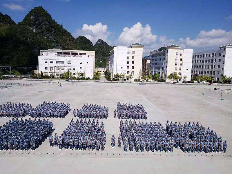 黔南理工職業培訓學校