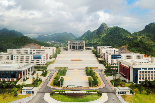 黔南民族醫學高等專科學校中專部