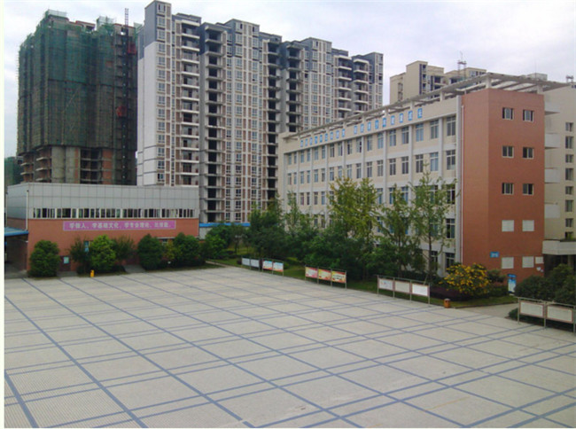 簡陽市長生職業學校