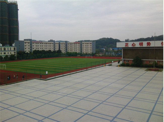 簡陽市云龍職業中學