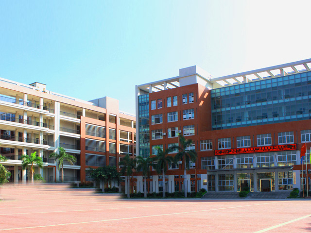 四川空分集團技工學校