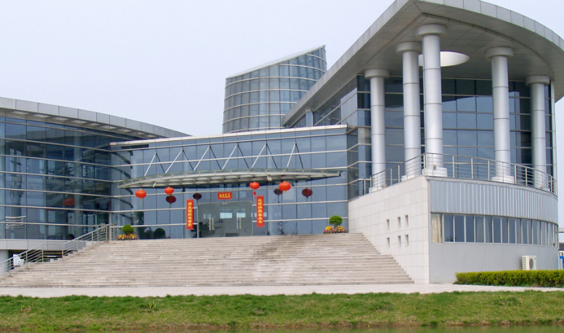 國營八二一廠技工學校