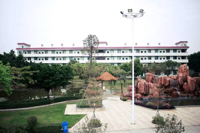 廣元市利州技工學校
