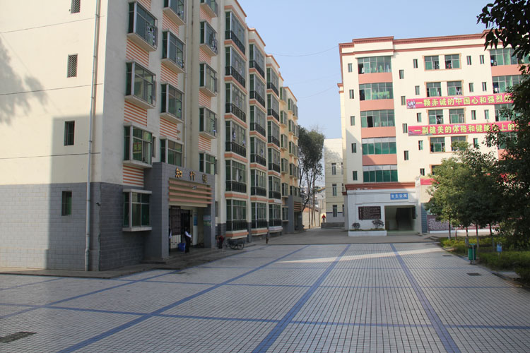廣元市寶輪中學職教部