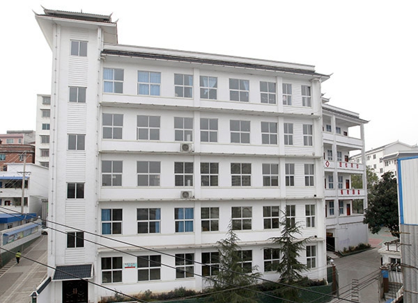 凱里市四一八衛(wèi)校