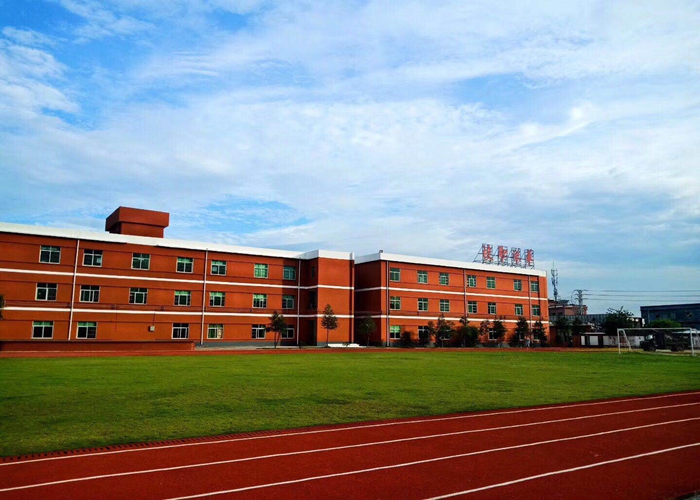榕江縣中等職業學校
