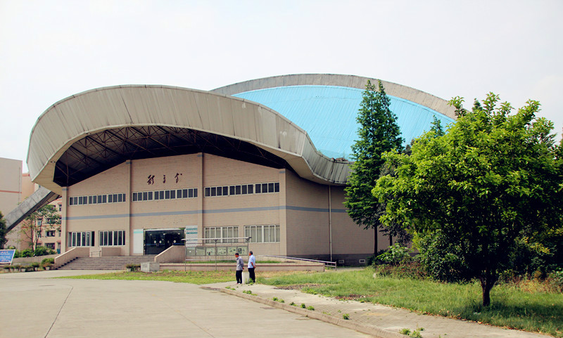 大邑縣衛校