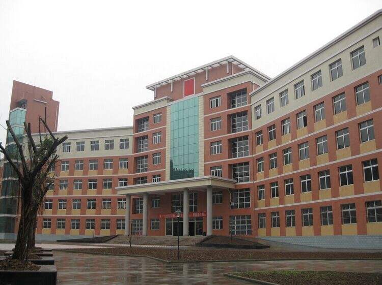 達(dá)州市西南技工學(xué)校