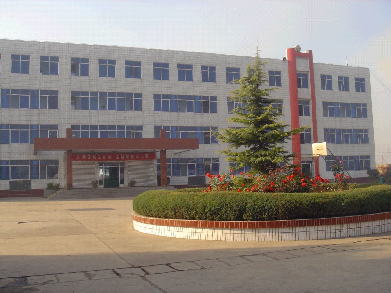 達(dá)縣堡子職業(yè)中學(xué)