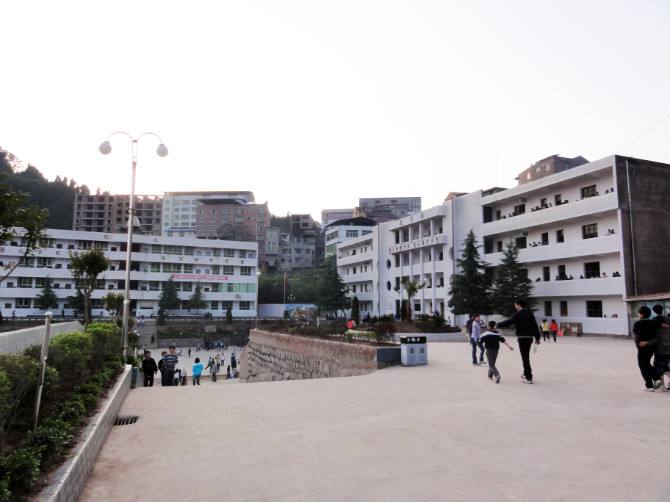 巴中經(jīng)濟(jì)貿(mào)易職業(yè)學(xué)校