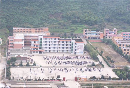 關(guān)嶺縣教育培訓中心