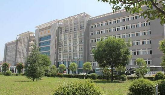 陜西財經職業技術學院