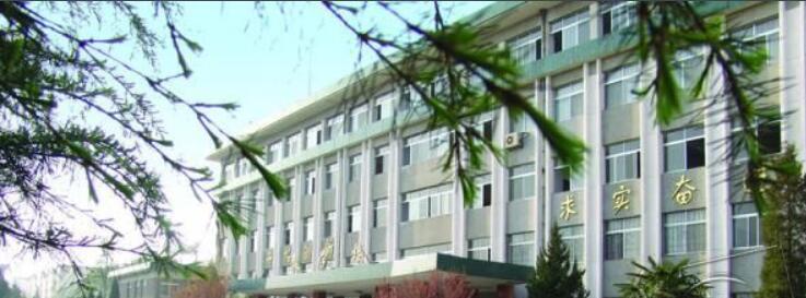 楊凌職業技術學院