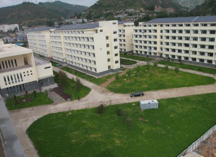 延安職業技術學院