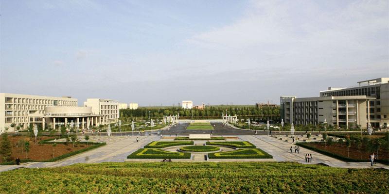 西安財經職業技術學院