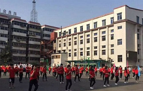 西安市物資職工中等專業學校