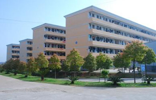 渭南市赤水農職業中學