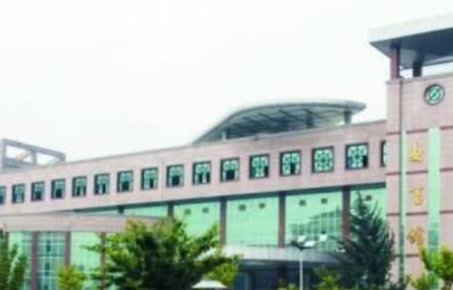 西安外事職業技術學校