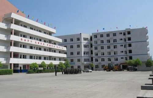 安康市新建高級(jí)職業(yè)中學(xué)