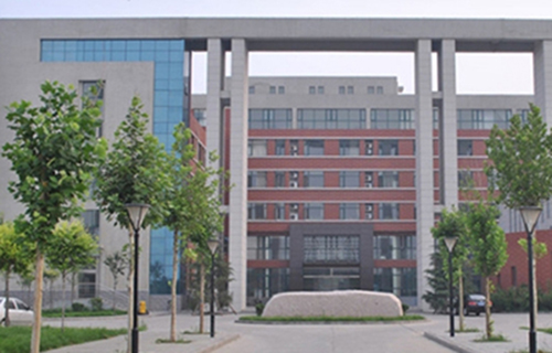 鎮安縣財政會計學校