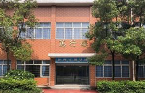 黃陵縣衛生職業學校