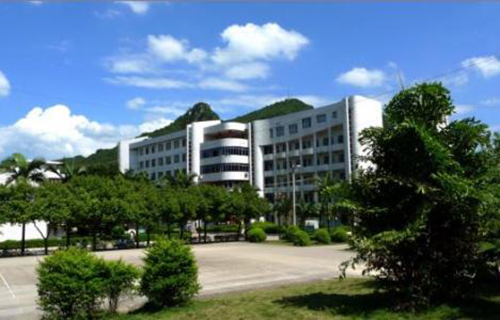 吳起縣職業教育中心