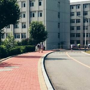 富平縣中醫藥職業中學