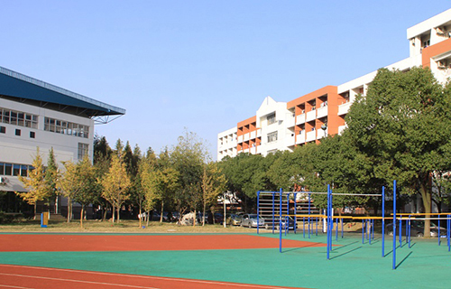 三原縣慧橋職業技術學校
