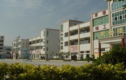 華山醫藥技工學校