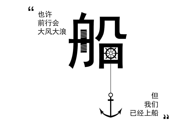 寧夏2024年沒讀完初中可不可以讀中專學校