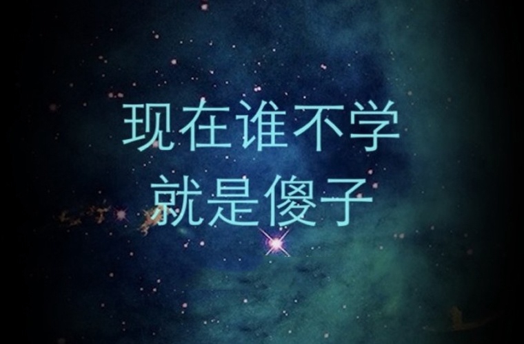 廣東廣播電視大學附屬職業技術學校在哪里 學校好不好