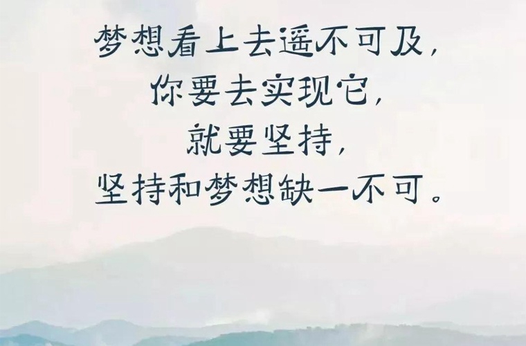 煤炭技師學院萊蕪校區2025年宿舍條件
