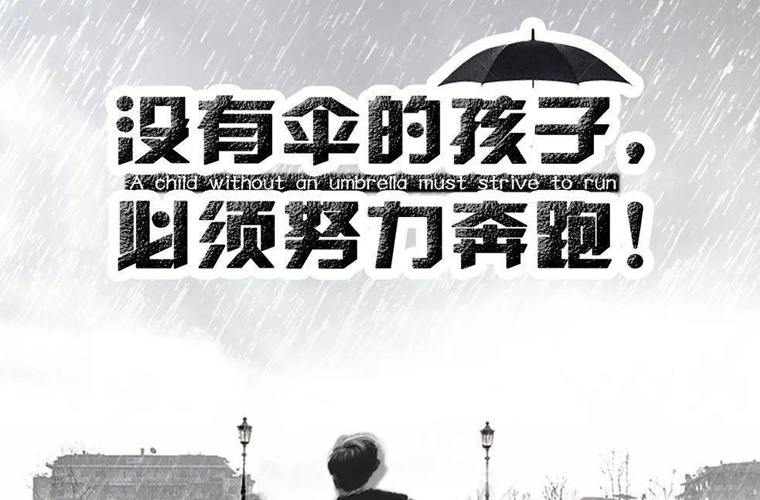 2024石河子公辦中職學(xué)校有哪些