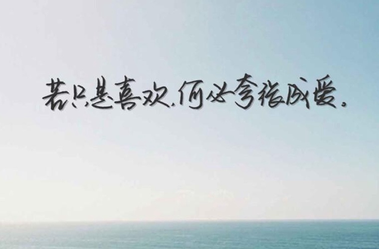 定西洮河高級職業中學2025年學費，收費多少