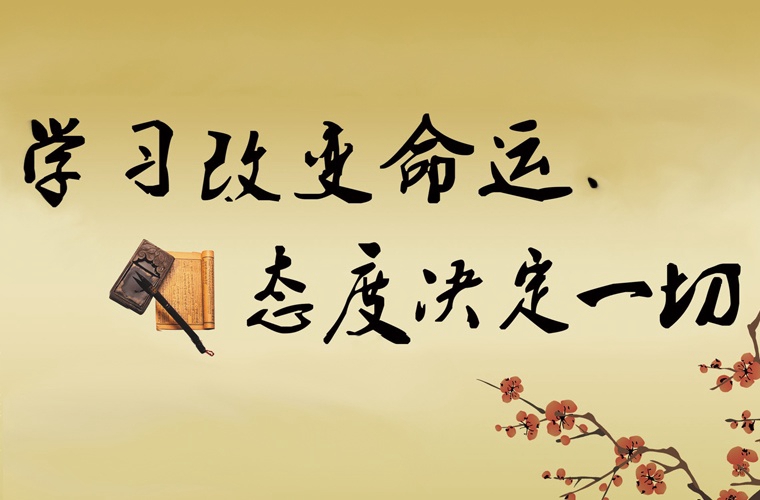 天津市財經職業中等專業學校怎么樣 學校正規嗎