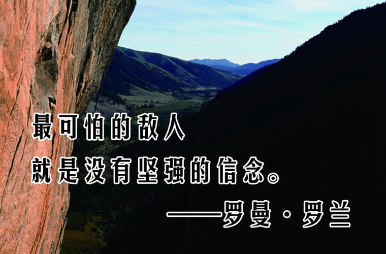 三門峽陜州區中等專業學校2025年學費多少錢一年