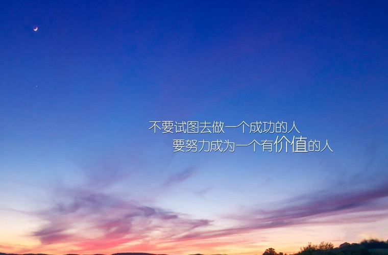 陜西省城固技工學校在哪 具體地址