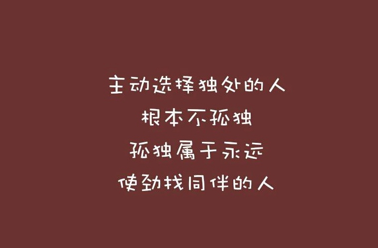 寧波東坤職業高級中學在哪里 學校好不好
