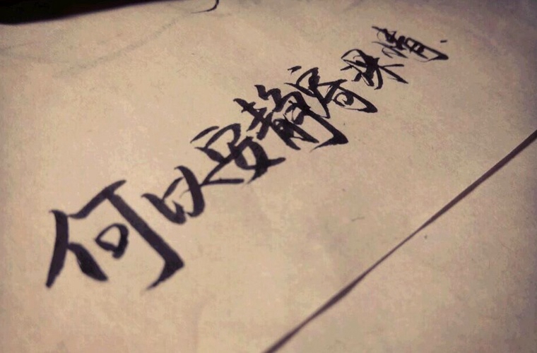 煤炭技師學(xué)院威海校區(qū)2025年宿舍條件