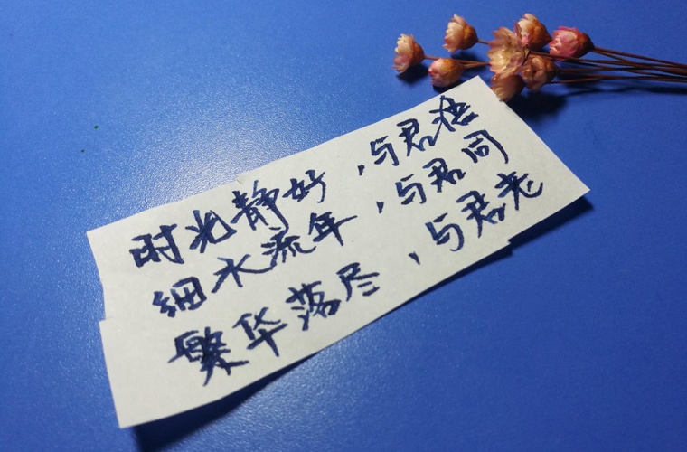 新疆2023年初中畢業報什么中專學校最好