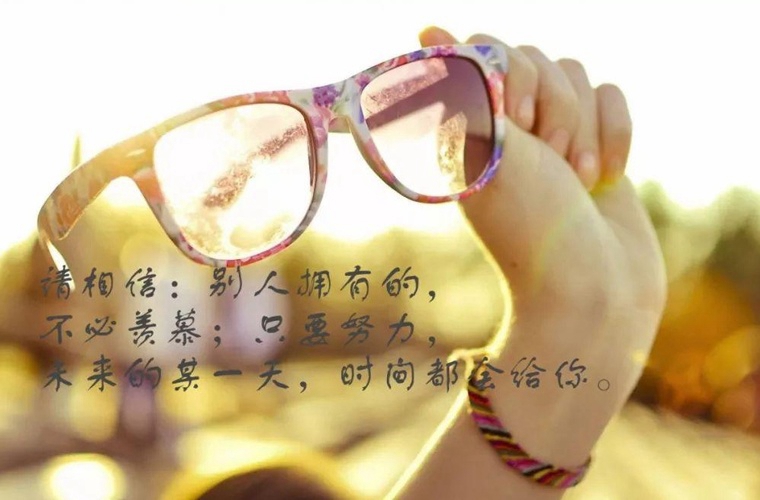 廣西柳州畜牧獸醫(yī)學(xué)校2024年收費(fèi)標(biāo)準(zhǔn)