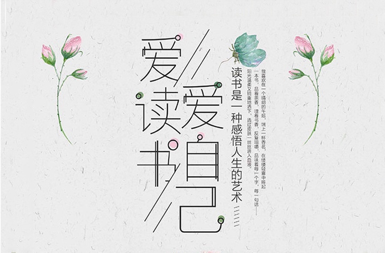 重慶市松溉中等職業技術學校2024年有哪些專業