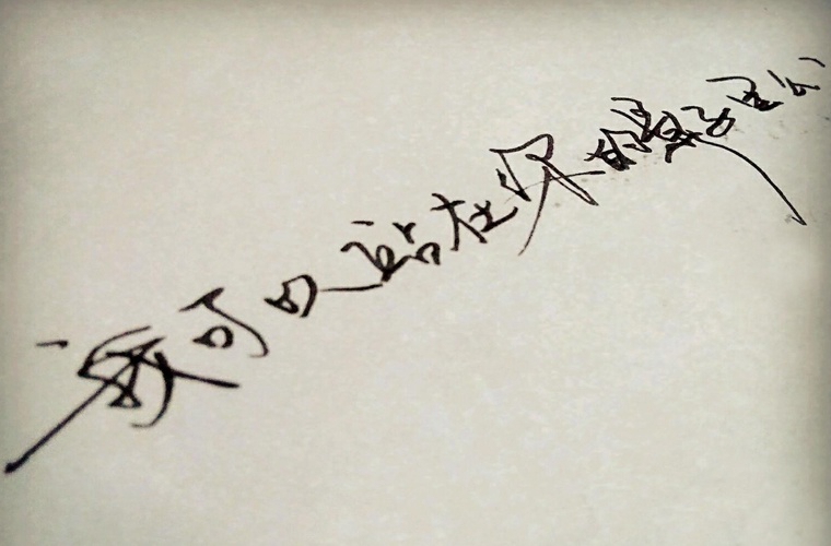 黔東南民族職業(yè)技術(shù)學(xué)院(中職部)2024年收費(fèi)標(biāo)準(zhǔn)